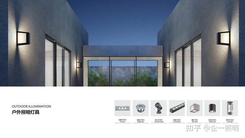 成都商业照明LED灯具：价格背后的技术考量