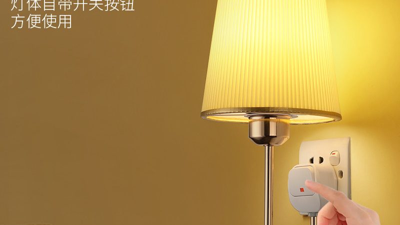 客厅智能照明系统设计要点解析