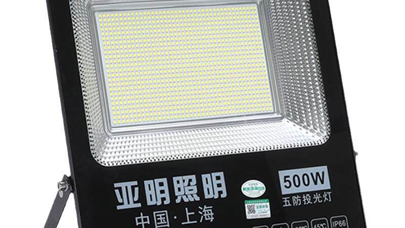 在众多智能照明定制厂家中，如何选择一家适合自己的厂家呢？以下是一些关键点：